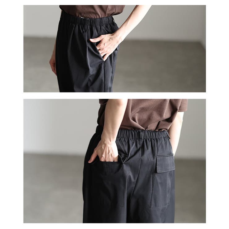 ラクしてサマになるウエストタックカーブパンツ レディース パンツ | Sawa a la mode | 詳細画像5 