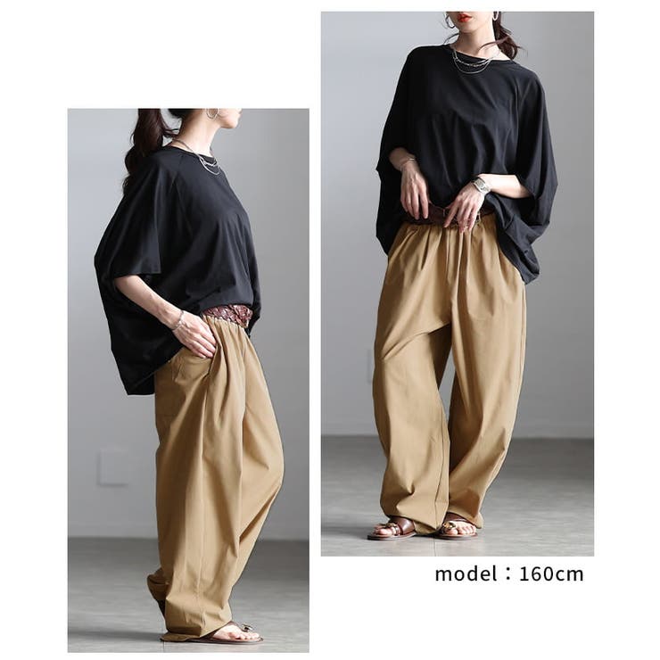 ラクしてサマになるウエストタックカーブパンツ レディース パンツ | Sawa a la mode | 詳細画像10 