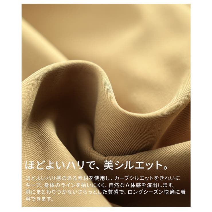 ラクしてサマになるウエストタックカーブパンツ レディース パンツ | Sawa a la mode | 詳細画像11 