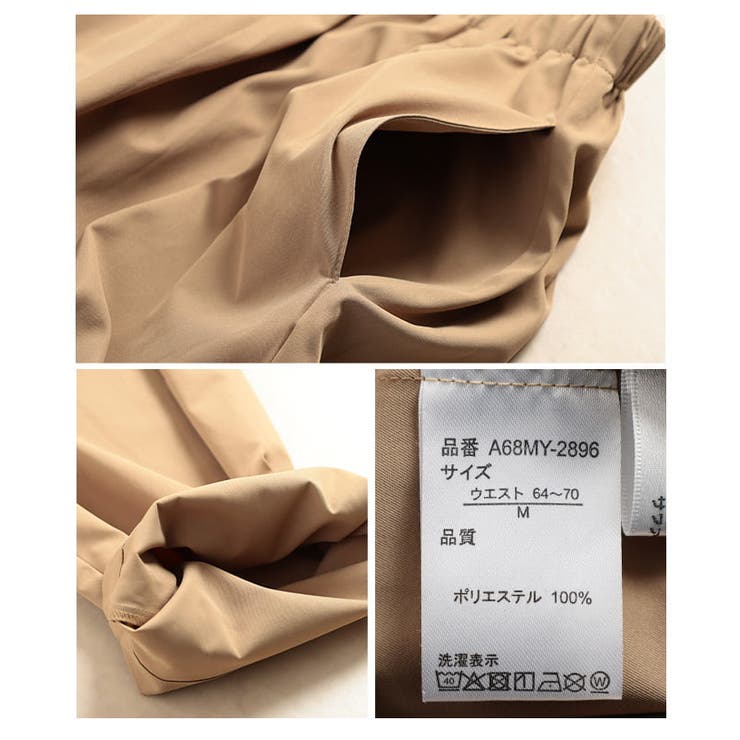 ラクしてサマになるウエストタックカーブパンツ レディース パンツ | Sawa a la mode | 詳細画像20 
