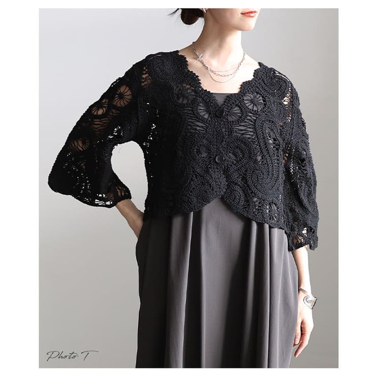 涼しげに魅せるクロシェ透かし編みショートボレロ レディース カーディガン | Sawa a la mode | 詳細画像2 