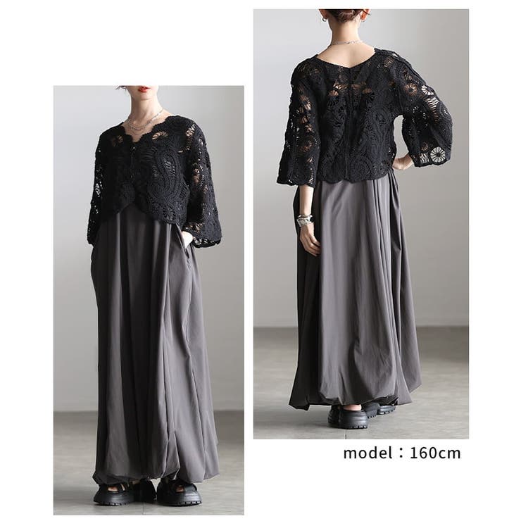 涼しげに魅せるクロシェ透かし編みショートボレロ レディース カーディガン | Sawa a la mode | 詳細画像10 