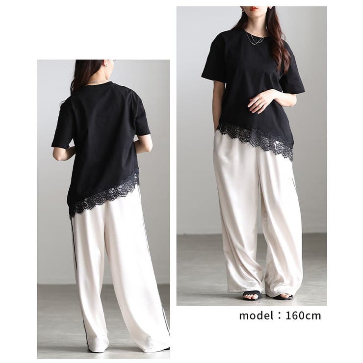 裾で差がつくレースヘムアシメカットソー レディース トップス | Sawa a la mode | 詳細画像10 