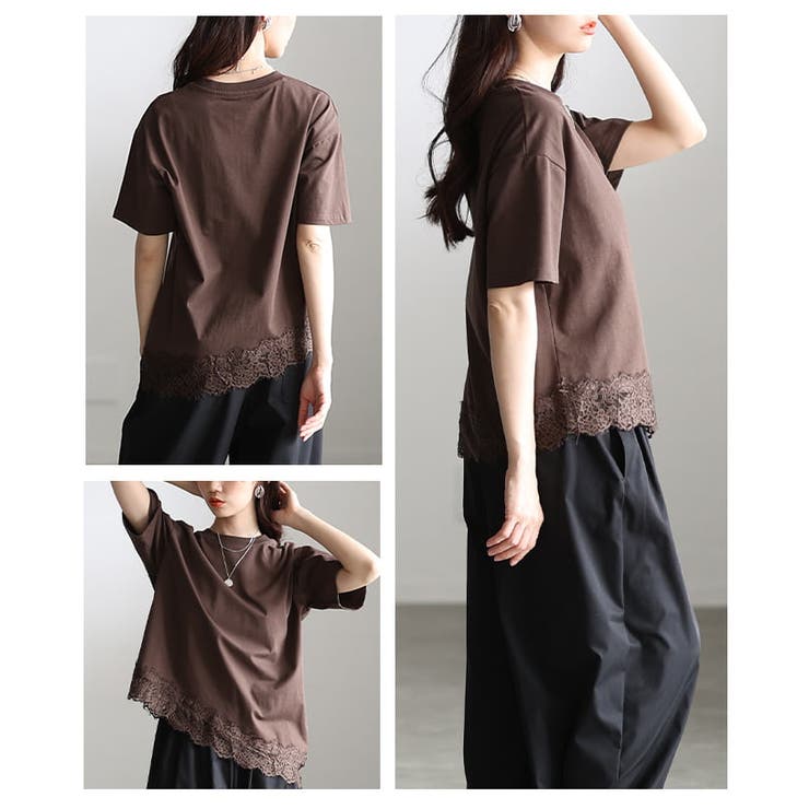 裾で差がつくレースヘムアシメカットソー レディース トップス | Sawa a la mode | 詳細画像17 