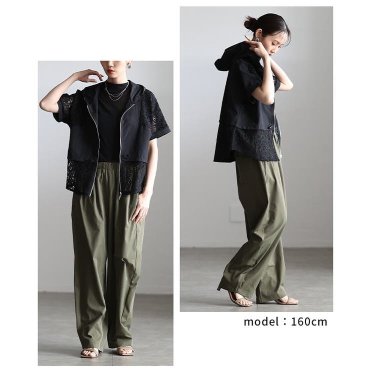 涼しげに映えるペプラムレース切替フードブルゾン レディース アウター | Sawa a la mode | 詳細画像10 