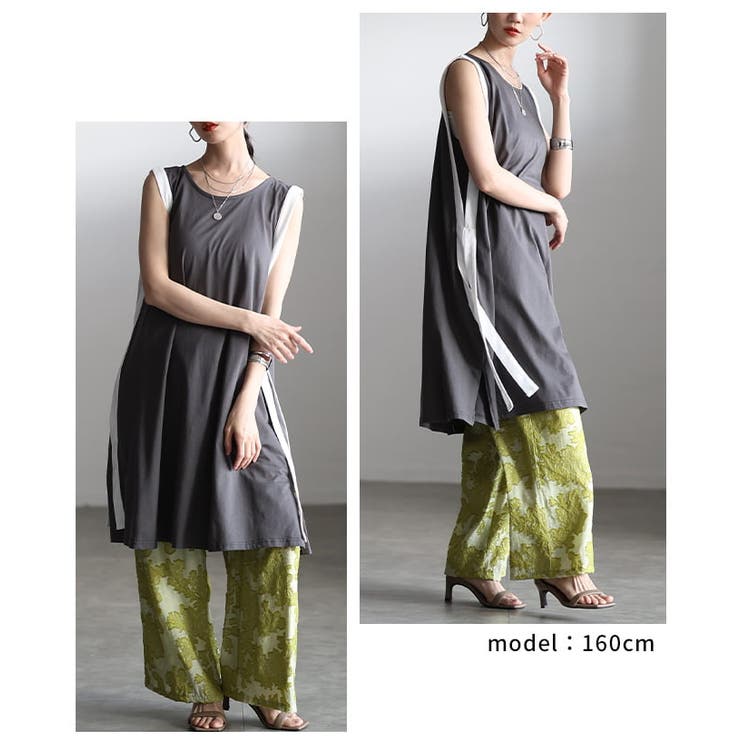 揺れて魅せるサイドラインノースリーブチュニック レディース チュニック | Sawa a la mode | 詳細画像10 
