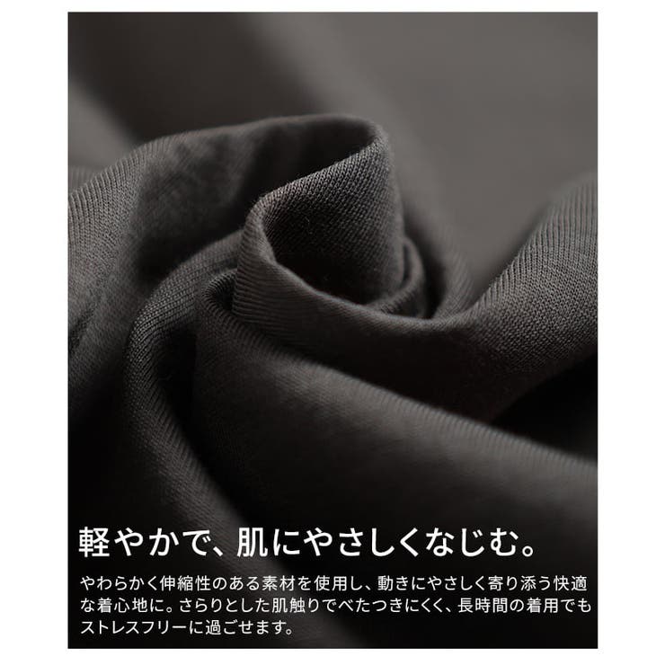 揺れて魅せるサイドラインノースリーブチュニック レディース チュニック | Sawa a la mode | 詳細画像11 