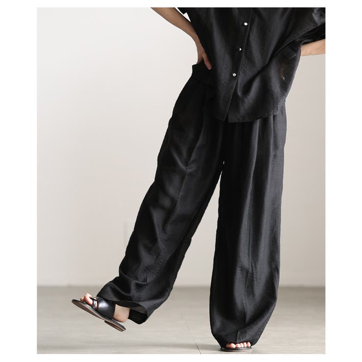 軽やかに抜け感纏うシアーイージーワイドパンツ レディース ファッション | Sawa a la mode | 詳細画像4 