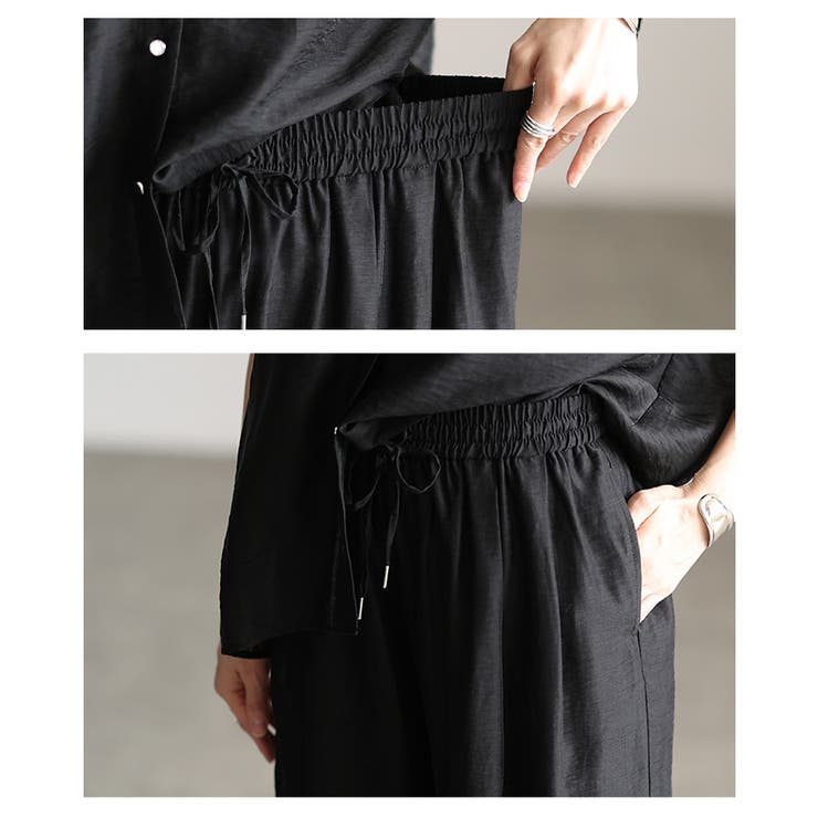 軽やかに抜け感纏うシアーイージーワイドパンツ レディース ファッション | Sawa a la mode | 詳細画像5 