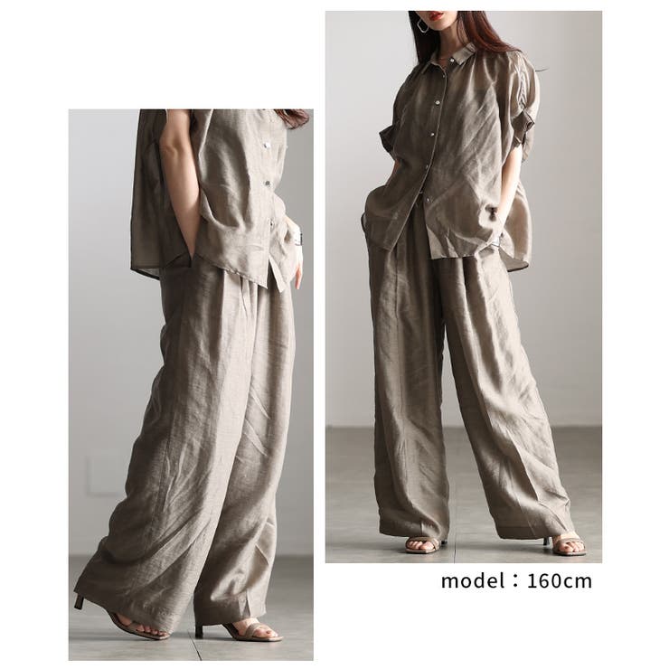 軽やかに抜け感纏うシアーイージーワイドパンツ レディース ファッション | Sawa a la mode | 詳細画像15 