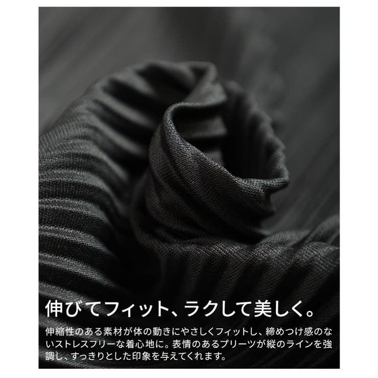 春新作 ディティールで魅せる配色メロープリーツ半袖トップス レディース | Sawa a la mode | 詳細画像11 