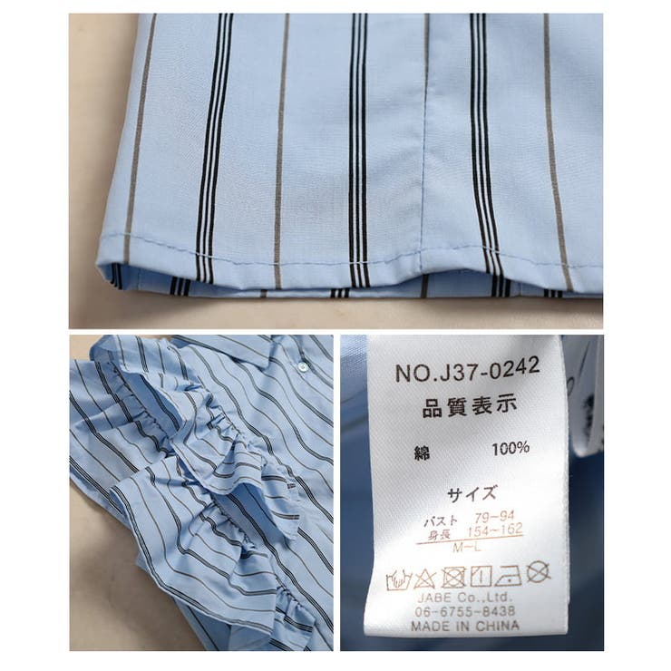 着るだけで華やぐアシンメトリーデザインブラウス レディース トップス | Sawa a la mode | 詳細画像20 