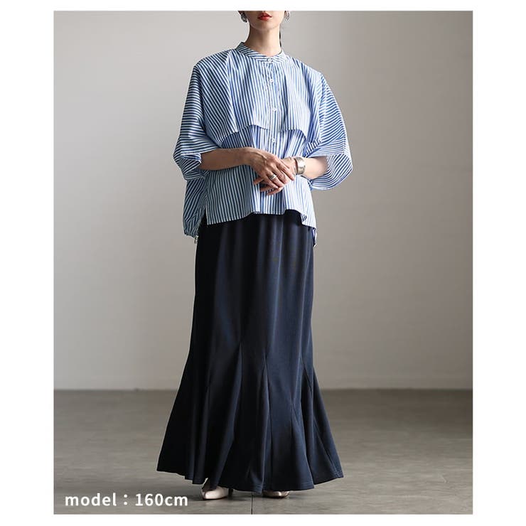 涼やかに揺れるケープデザインストライプブラウス レディース トップス | Sawa a la mode | 詳細画像7 