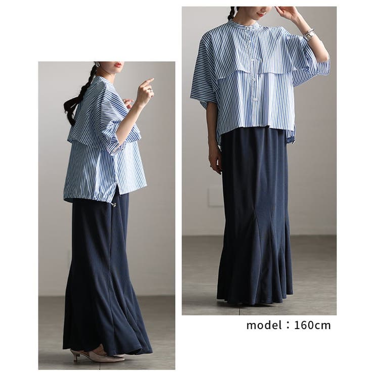 涼やかに揺れるケープデザインストライプブラウス レディース トップス | Sawa a la mode | 詳細画像10 