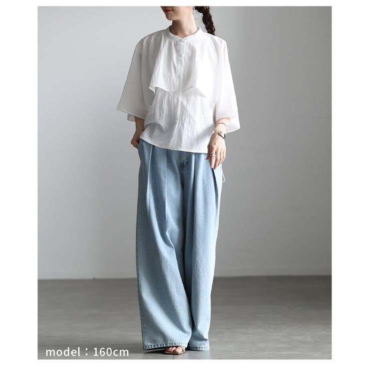 涼やかに揺れるケープデザインストライプブラウス レディース トップス | Sawa a la mode | 詳細画像13 