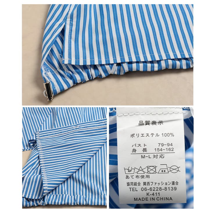 涼やかに揺れるケープデザインストライプブラウス レディース トップス | Sawa a la mode | 詳細画像20 