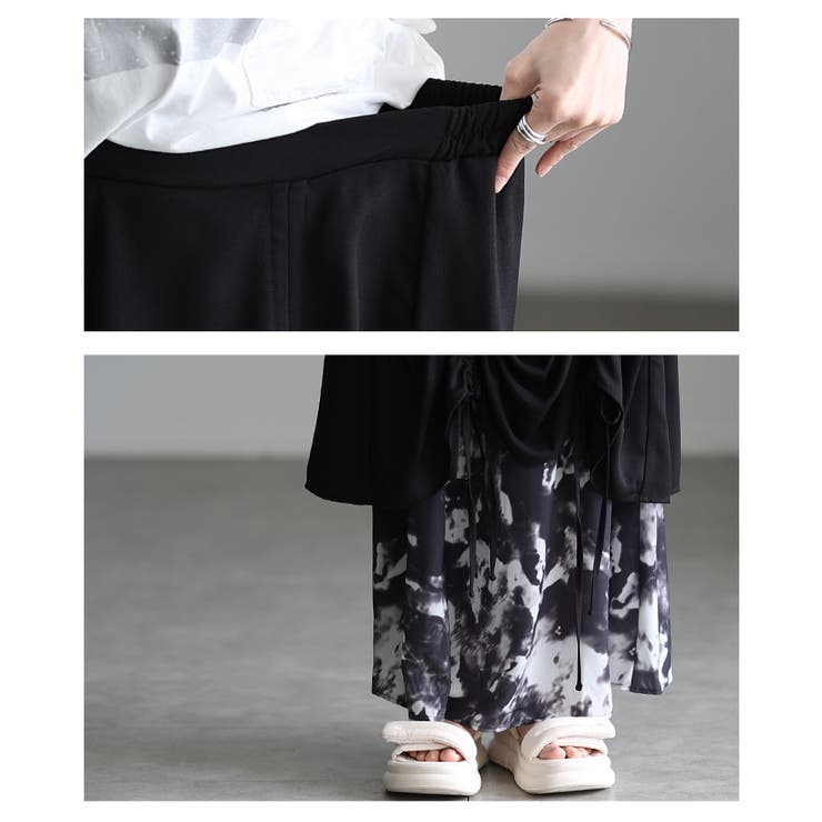 遊び心感じるフロントドロスト異素材プリントスカート レディース ファッション | Sawa a la mode | 詳細画像5 
