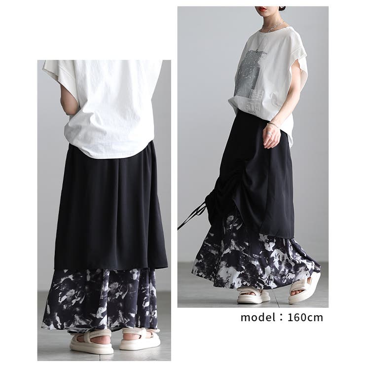 遊び心感じるフロントドロスト異素材プリントスカート レディース ファッション | Sawa a la mode | 詳細画像10 