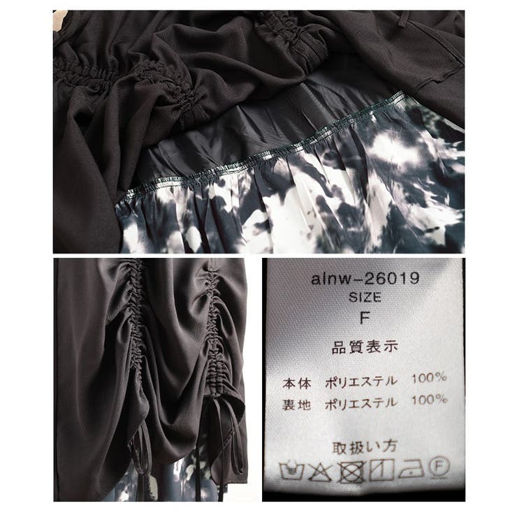 遊び心感じるフロントドロスト異素材プリントスカート レディース ファッション | Sawa a la mode | 詳細画像24 