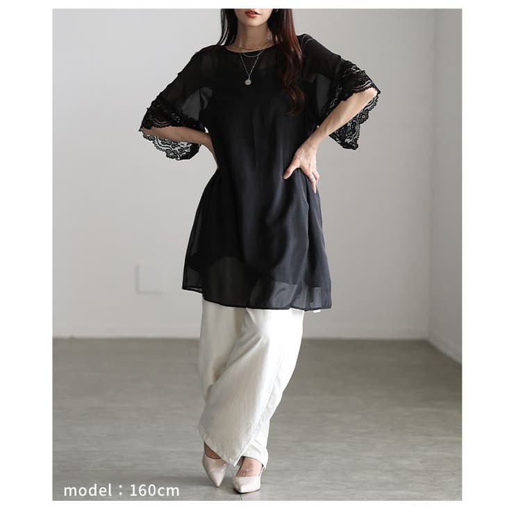 バックリボンが映えるレースポイントシアーチュニック レディース トップス | Sawa a la mode | 詳細画像13 