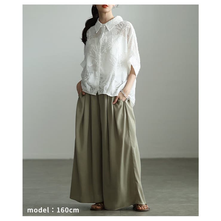 大人の余裕を纏うシアージャガードドルマンシャツ レディース トップス | Sawa a la mode | 詳細画像7 