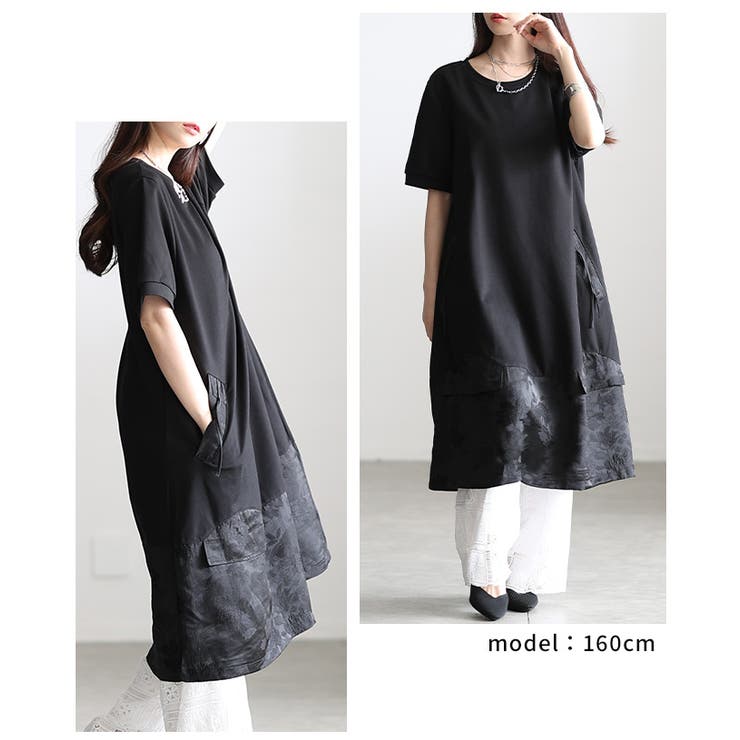 絢爛さを忍ばせたシノワズリ異素材カットソーワンピース レディース ファッション | Sawa a la mode | 詳細画像10 
