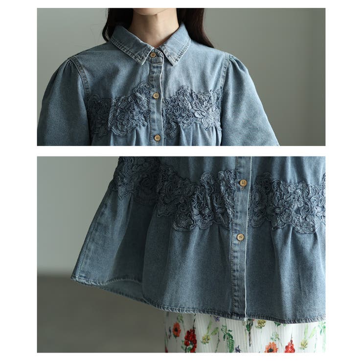 レディに仕上げたレース×ペプラムフレアデニムシャツ レディース ファッション | Sawa a la mode | 詳細画像5 