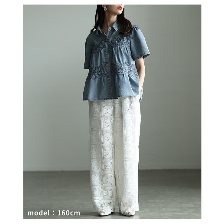 レディに仕上げたレース×ペプラムフレアデニムシャツ レディース ファッション | Sawa a la mode | 詳細画像7 