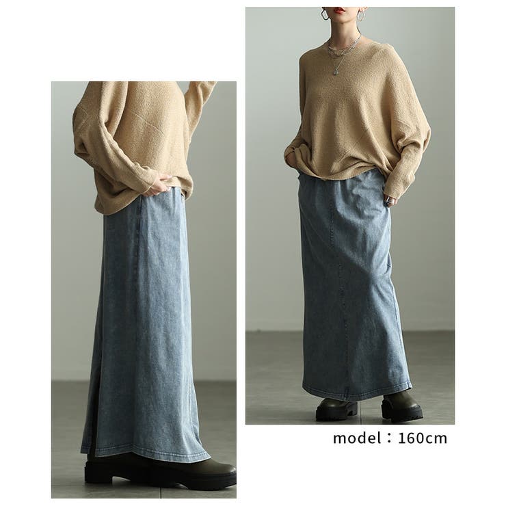 ヴィンテージライクなデニム風コットンナロースカート レディース ファッション | Sawa a la mode | 詳細画像9 