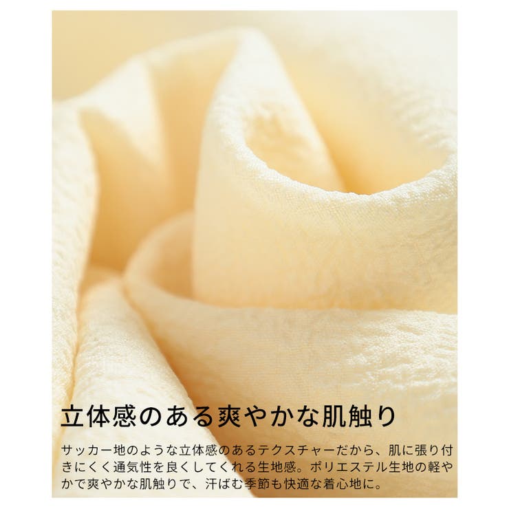 ラフに大人見えするドルマンスリーブスキッパーシャツ レディース ファッション | Sawa a la mode | 詳細画像12 