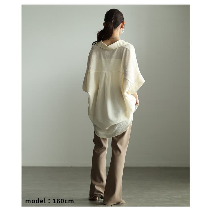 ラフに大人見えするドルマンスリーブスキッパーシャツ レディース ファッション | Sawa a la mode | 詳細画像16 