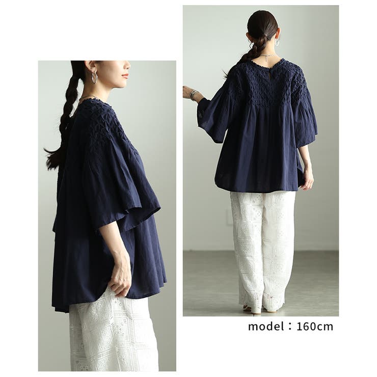 ふわり広がる立体スクエア刺繍コットンフレアチュニック レディース ファッション | Sawa a la mode | 詳細画像9 