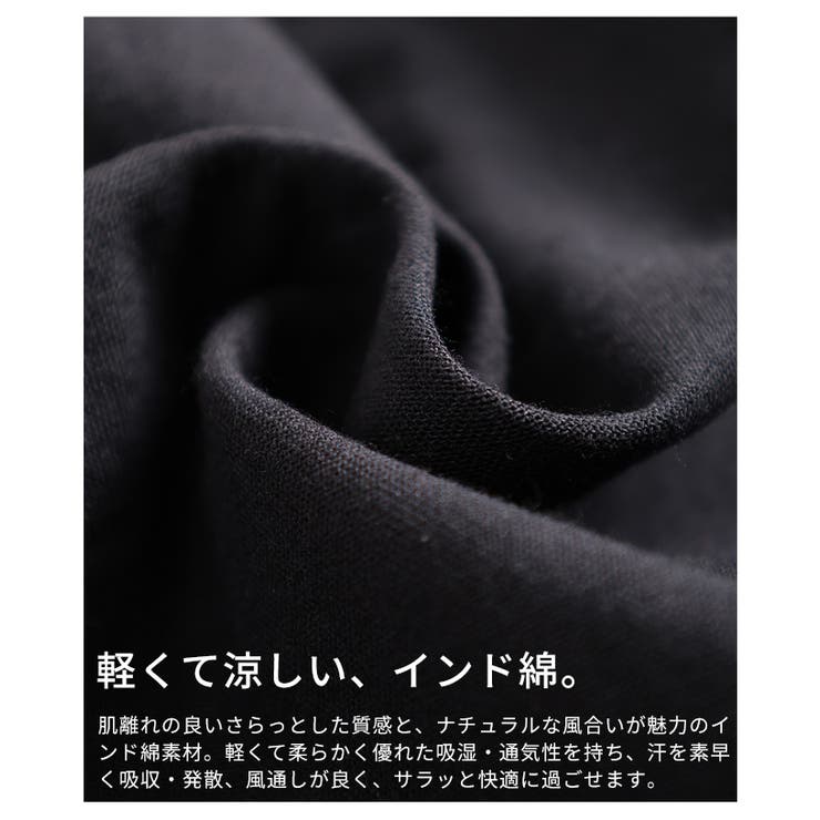 ふわり広がる立体スクエア刺繍コットンフレアチュニック レディース ファッション | Sawa a la mode | 詳細画像13 