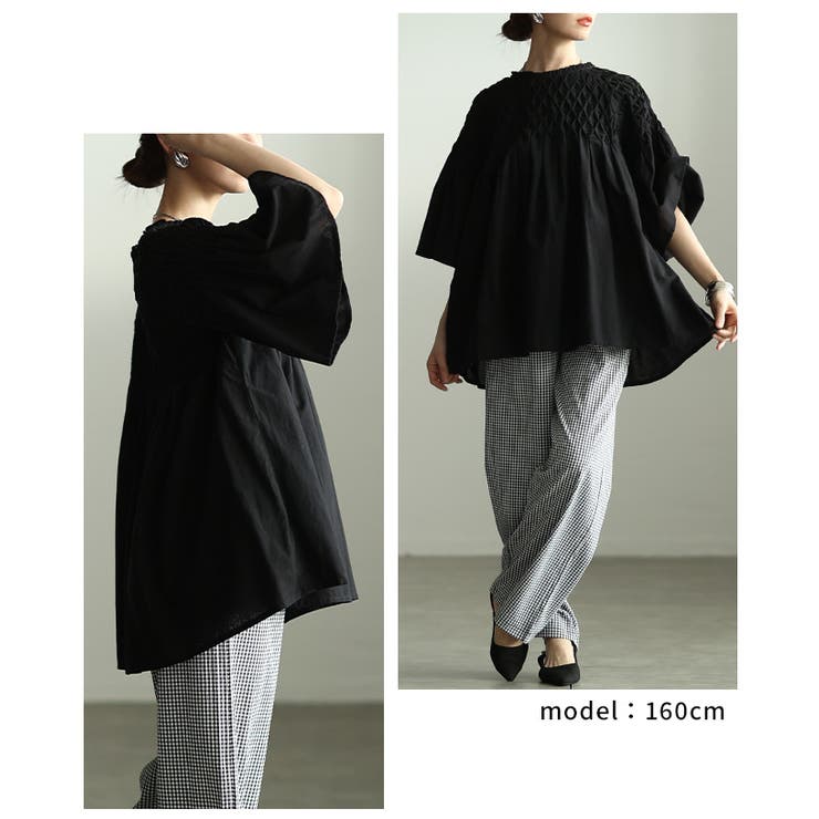 ふわり広がる立体スクエア刺繍コットンフレアチュニック レディース ファッション | Sawa a la mode | 詳細画像15 