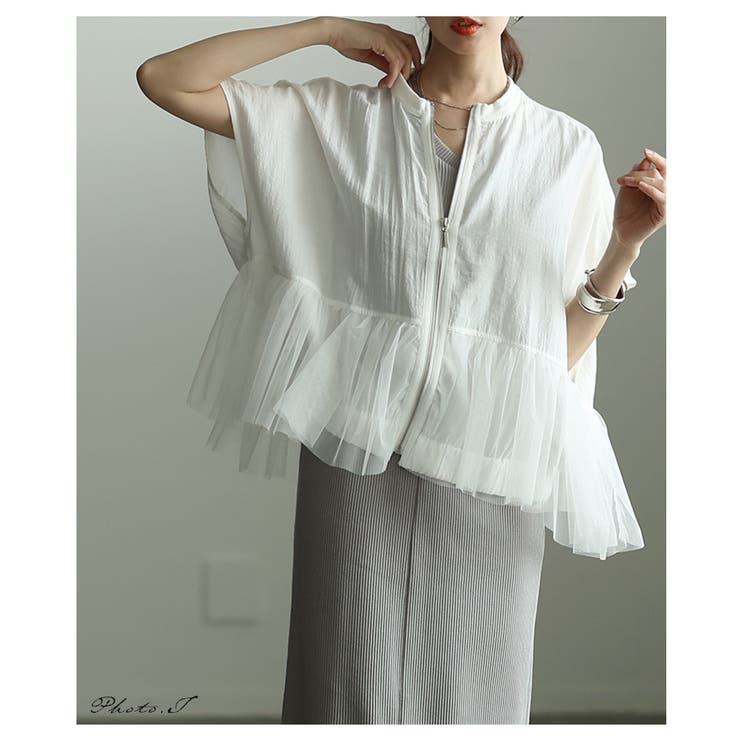 甘さをひと匙重ねたチュールペプラム異素材ブルゾン レディース ファッション | Sawa a la mode | 詳細画像2 