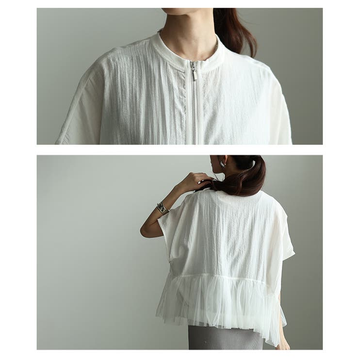 甘さをひと匙重ねたチュールペプラム異素材ブルゾン レディース ファッション | Sawa a la mode | 詳細画像5 
