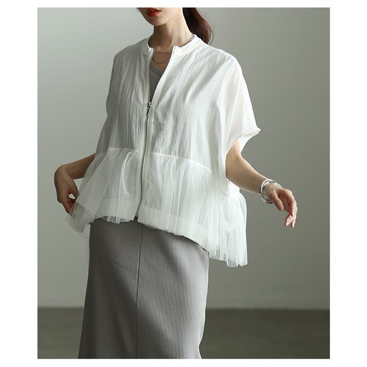 甘さをひと匙重ねたチュールペプラム異素材ブルゾン レディース ファッション | Sawa a la mode | 詳細画像10 