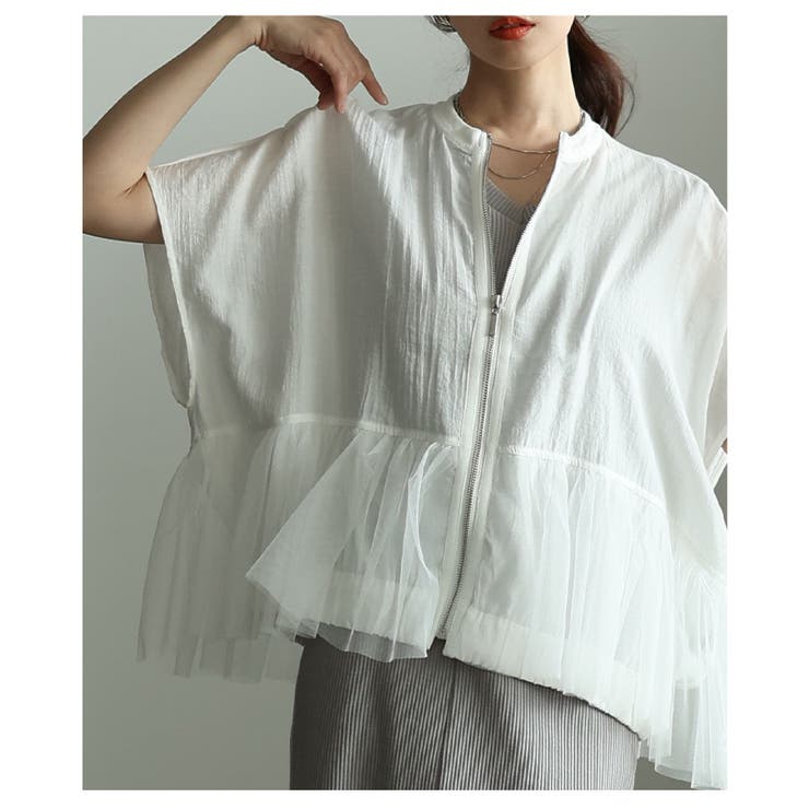 甘さをひと匙重ねたチュールペプラム異素材ブルゾン レディース ファッション | Sawa a la mode | 詳細画像11 