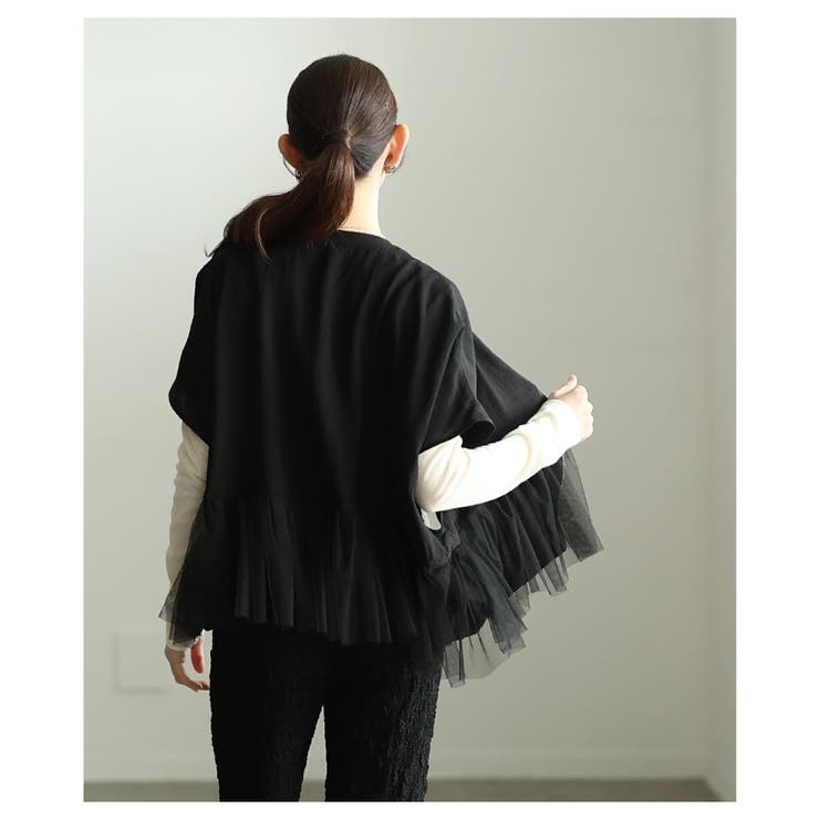 甘さをひと匙重ねたチュールペプラム異素材ブルゾン レディース ファッション | Sawa a la mode | 詳細画像17 