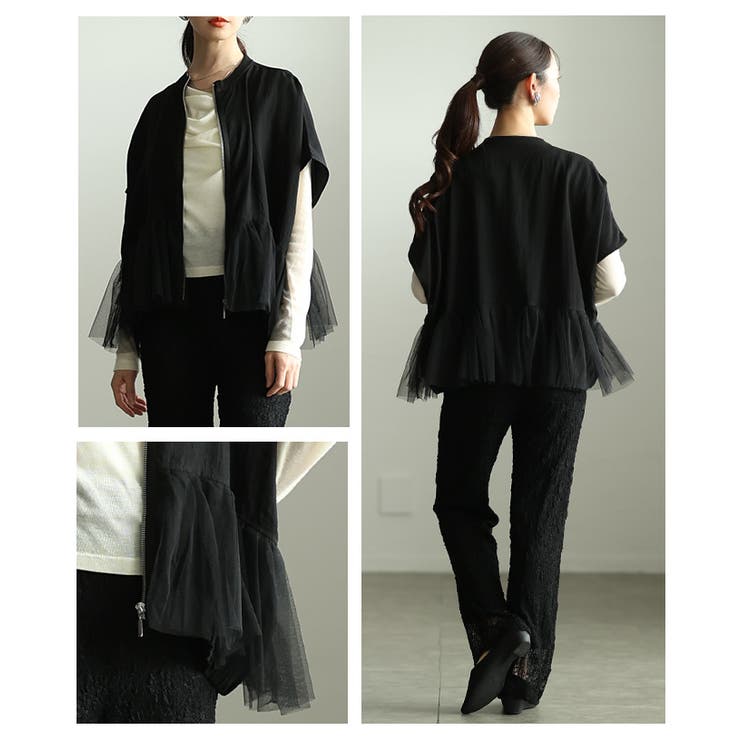甘さをひと匙重ねたチュールペプラム異素材ブルゾン レディース ファッション | Sawa a la mode | 詳細画像19 