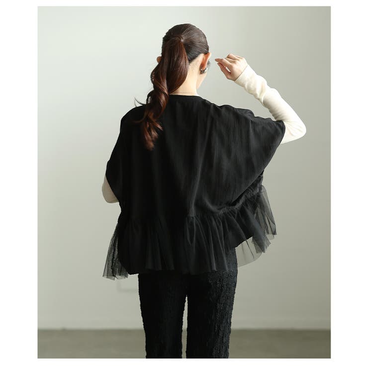 甘さをひと匙重ねたチュールペプラム異素材ブルゾン レディース ファッション | Sawa a la mode | 詳細画像22 