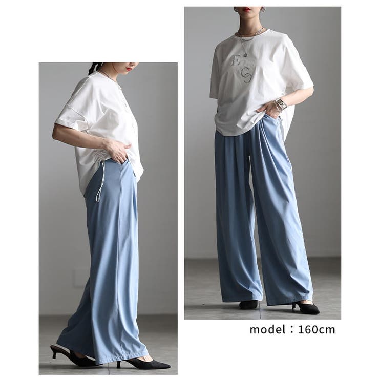 涼しくきれいに整う冷感タックワイドイージーパンツ レディース ボトムス | Sawa a la mode | 詳細画像10 
