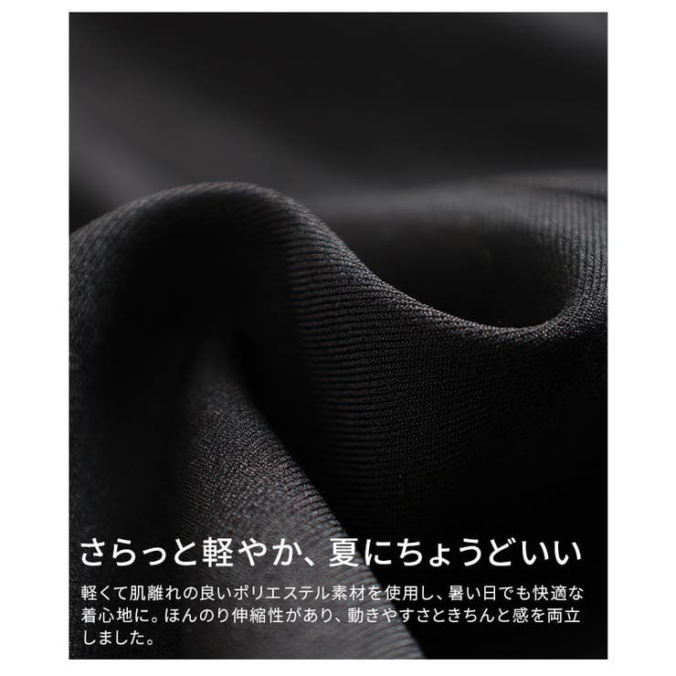 涼しく羽織れるサマーテーラージャケット レディース アウター | Sawa a la mode | 詳細画像11 