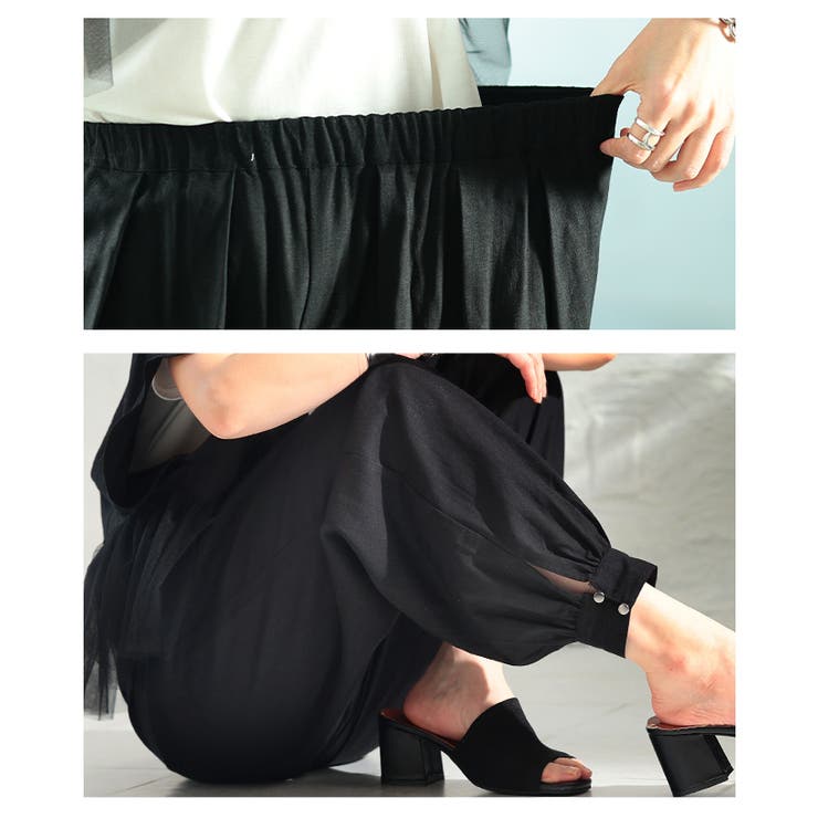 涼し気な穿き心地叶うリネン混バルーンジョガーパンツ レディース ファッション | Sawa a la mode | 詳細画像5 
