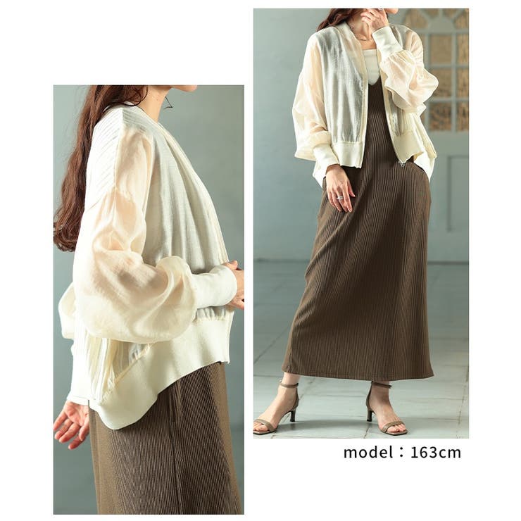 表情豊かな異素材ドッキングテールヘムシアーブルゾン レディース ファッション | Sawa a la mode | 詳細画像15 