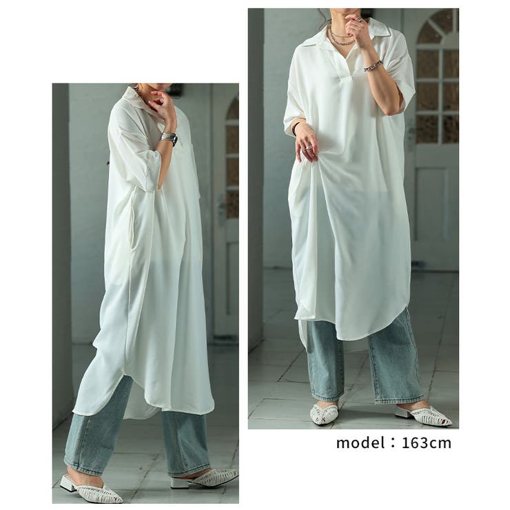 軽快さを生むライトジョーゼットスキッパーロングシャツ レディース ファッション | Sawa a la mode | 詳細画像15 