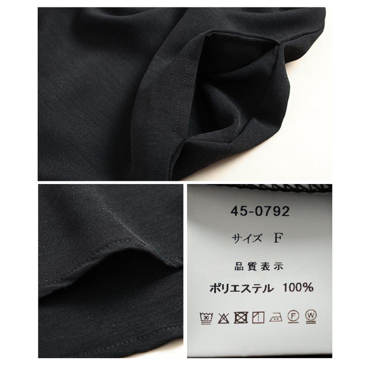 軽快さを生むライトジョーゼットスキッパーロングシャツ レディース ファッション | Sawa a la mode | 詳細画像24 