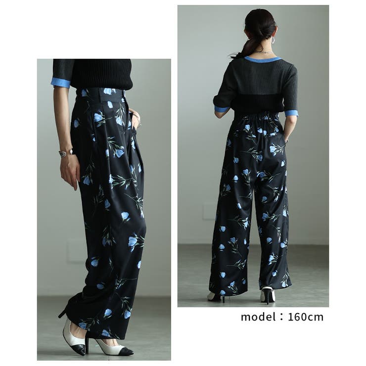 控えめな甘さ引き立つ花柄ハイウエストタックワイドパンツ レディース ファッション | Sawa a la mode | 詳細画像9 