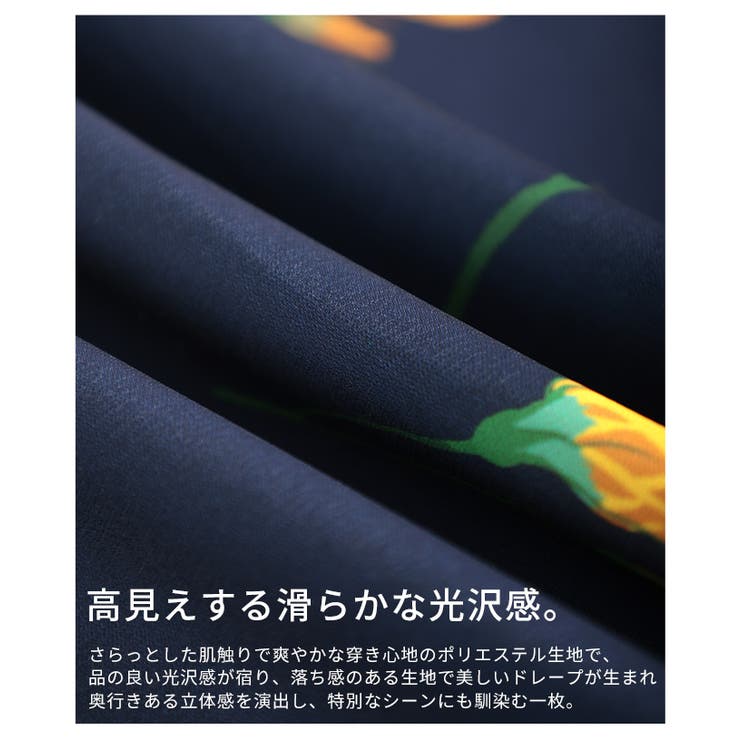 控えめな甘さ引き立つ花柄ハイウエストタックワイドパンツ レディース ファッション | Sawa a la mode | 詳細画像13 