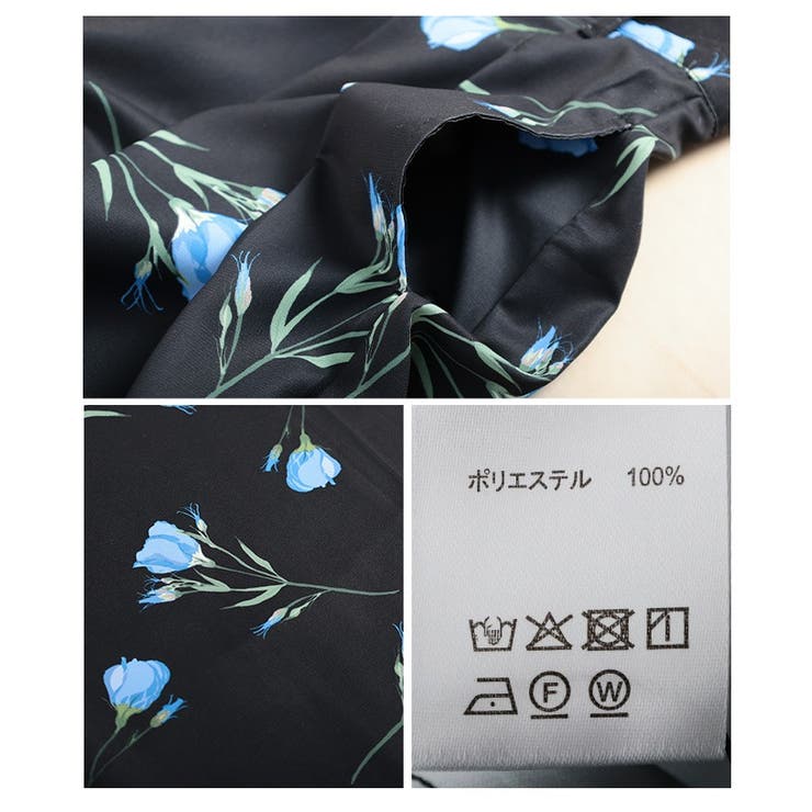 控えめな甘さ引き立つ花柄ハイウエストタックワイドパンツ レディース ファッション | Sawa a la mode | 詳細画像24 